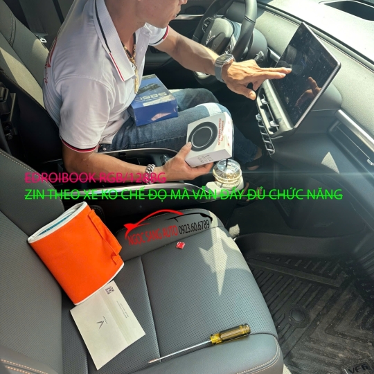 EDROIBOOK